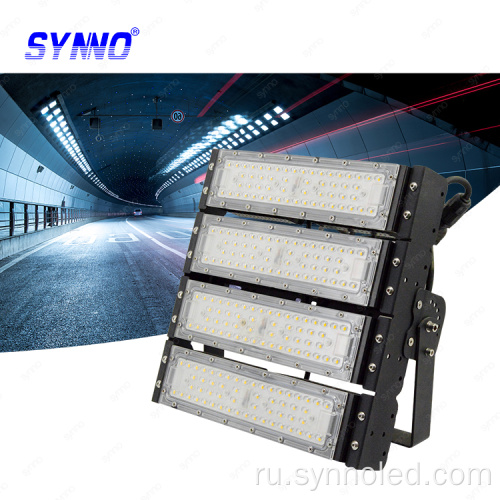 Высокая мощность прожектор IP65 водонепроницаемый модульный туннельный свет